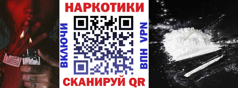 Магазины продажи наркотиков Зарайск Экстази  Alpha PVP  КОКАИН  ГАШ  Меф мяу мяу  Марихуана 