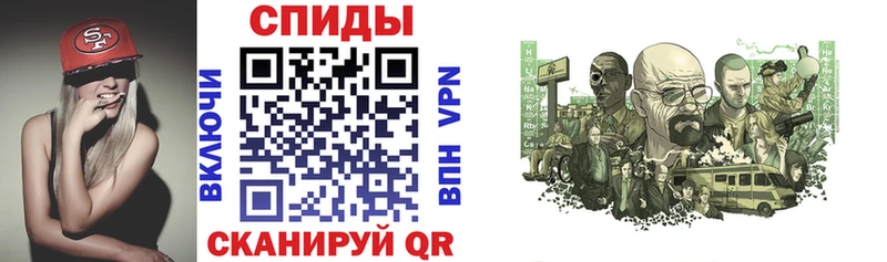 Амфетамин 97% Зарайск