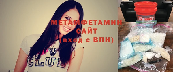 мет Алексеевка