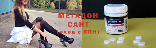 прущие грибы Алексин