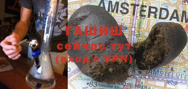 крисы Абинск