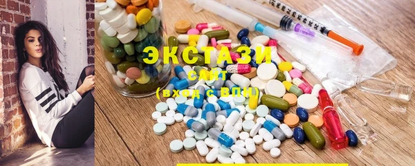 прущие грибы Алексин