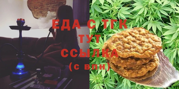 прущие грибы Алексин