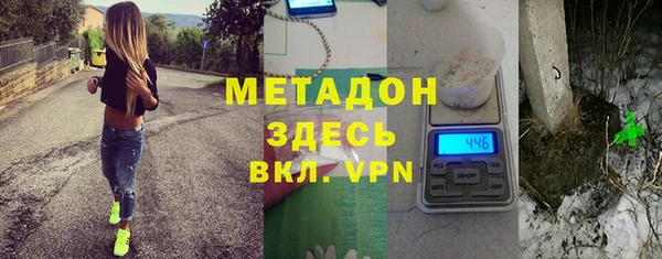 мет Алексеевка