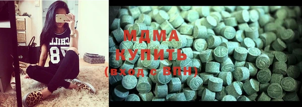 мет Алексеевка