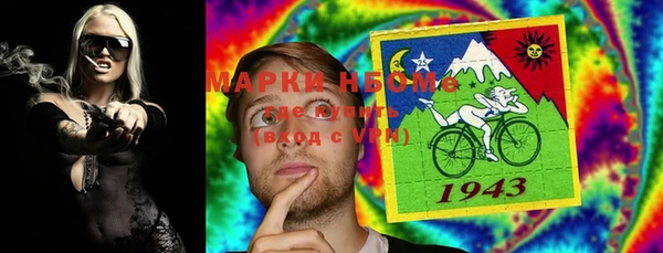 мет Алексеевка