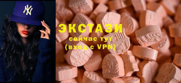 прущие грибы Алексин