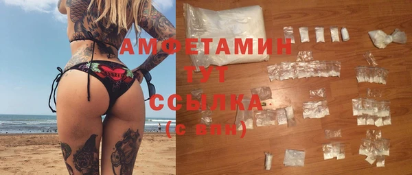 мет Алексеевка