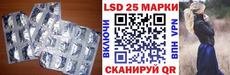 ЛСД экстази ecstasy OMG tor Зарайск купить наркотик