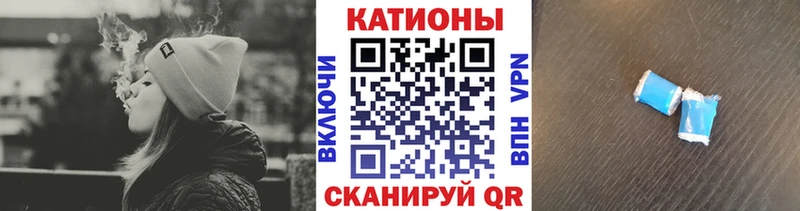 МЕФ VHQ  МЕГА онион  Зарайск 