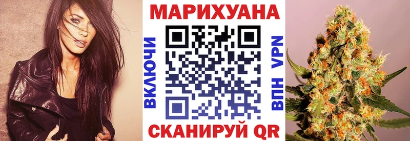 Бошки Шишки сатива  где продают   Зарайск 